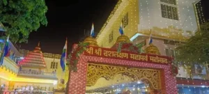 Shri Parshvnath Digamber Jain Temple in Dibrugarh