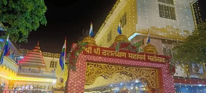 Shri Parshvnath Digamber Jain Temple in Dibrugarh