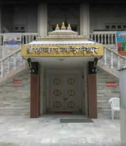 Shri Digamber Jain Mandir in guwahati