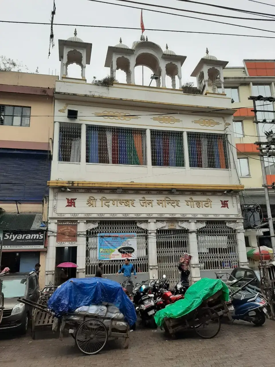 Shri Digamber Jain Bada Mandir in kamrup