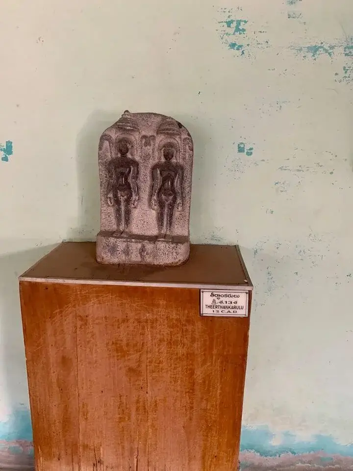 Sri Bhagwan Mahaveer Government Museum in kadapa