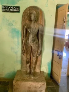 Shree Bhagwan Mahaveer Government Museum