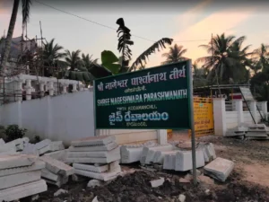 Shri Nageshwar Parshvnath Jain mandir in godavari