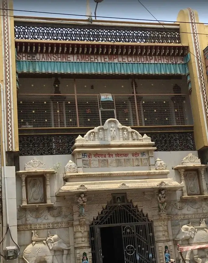 Shri Naminath Jain Shwetamber Temple in YSR