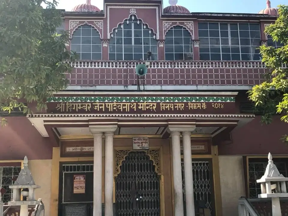 Shri Digamber Jain Parshvnath Mandir in bijoynahar