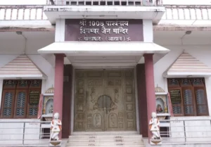 Shri 1008 Parshvnath Digamber Jain Mandir in assam