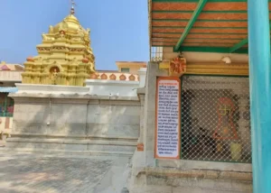 Shri Pachhe Parshvnath Swamy Digamber Jain Mandir in pelukonda