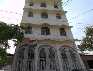 Shri Vasupujya Digamber Jain temple in kamrup