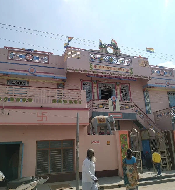 Shri Vimalnath Jain Shwetamber Mandir