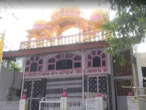 Digamber Jain Temple in Tihu nalbari