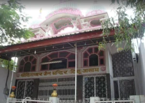 Digamber Jain Temple in Tihu assam