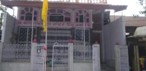 Digamber Jain Mandir in Tihu nalbari