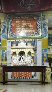 Digamber Jain Mandir in Tinsukia