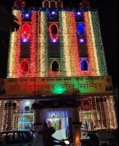 Digamber Jain Temple in Tinsukia assam