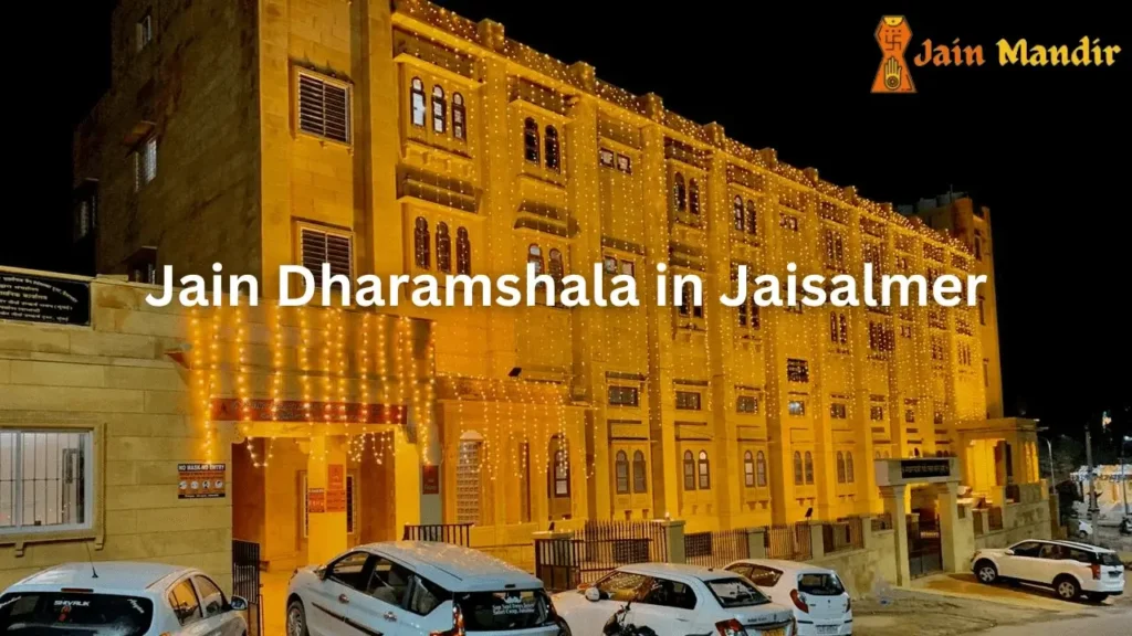 Jain Dharamshala in Jaisalmer, Rajasthan